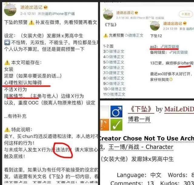 吉利平肖，揭秘数字背后的幸运密码—探访吉码论坛的奥秘吉利平肖平码论坛999