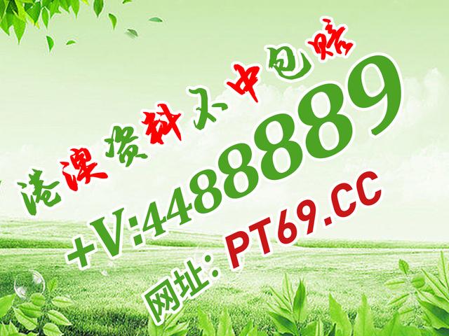 2期 期准