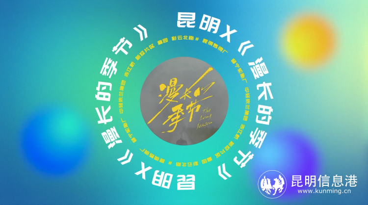 探寻五光十色背后的特马奥秘五光十色到底开过什么生肖
