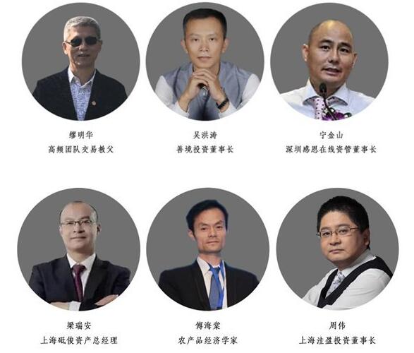 顶尖高手心水论坛，解锁成功投资的秘密顶尖高手主论坛4329