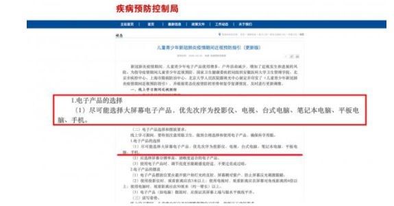 探索本港台同步报码室的奥秘，解码香港电视时代的独特记忆本港台同步报码结果