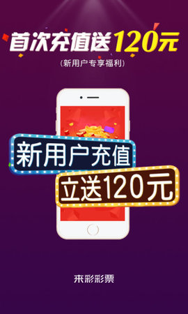红姐 第35页