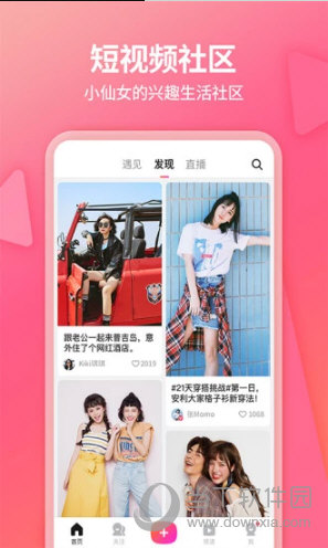 红姐统一印刷图库—打造高效、专业的视觉解决方案红姐统一印刷图库118