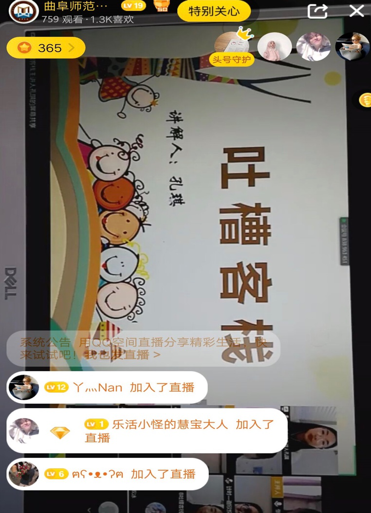 探索红姐图库大全，一个创意与灵感汇聚的数字宝藏红姐图库大全枓图印刷彩图