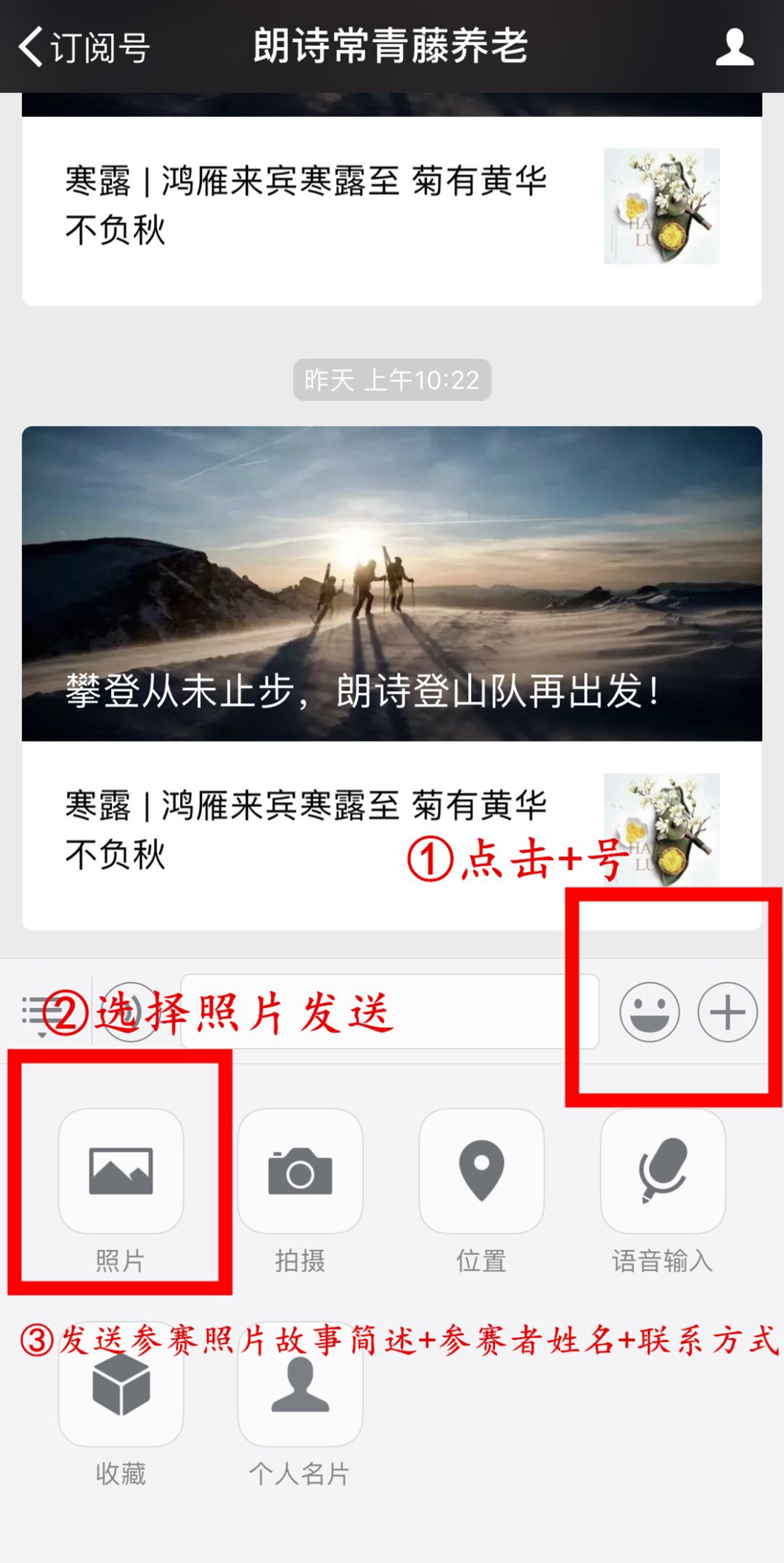 恢复49图库，重拾往日记忆的旅程恢复49图库49.tkcom绿色
