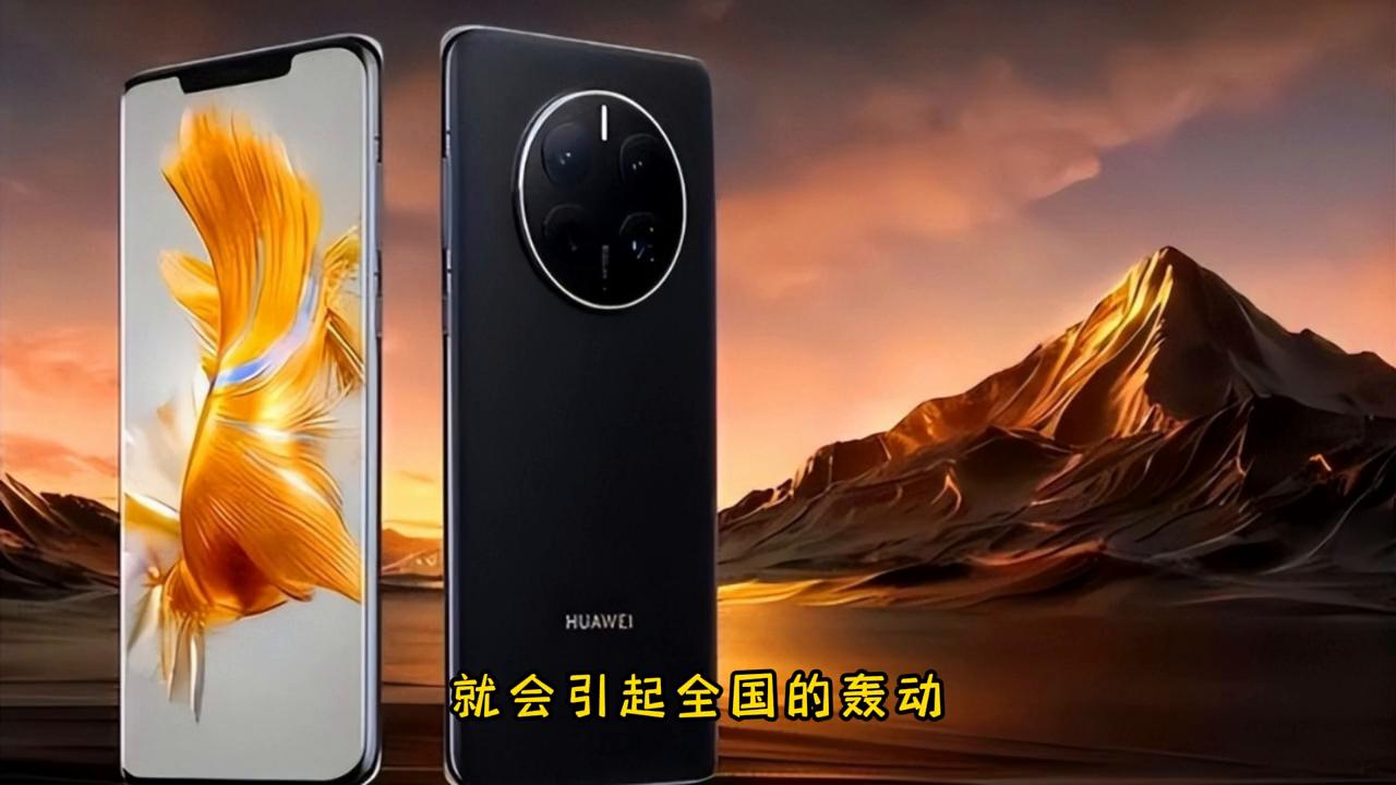 2031年，免费资料大全的数字时代探索2020正版免费资料大全了2期