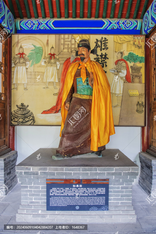 探索黄大仙，综合资料大全的神秘之旅黄大仙综合资料大全精准大仙