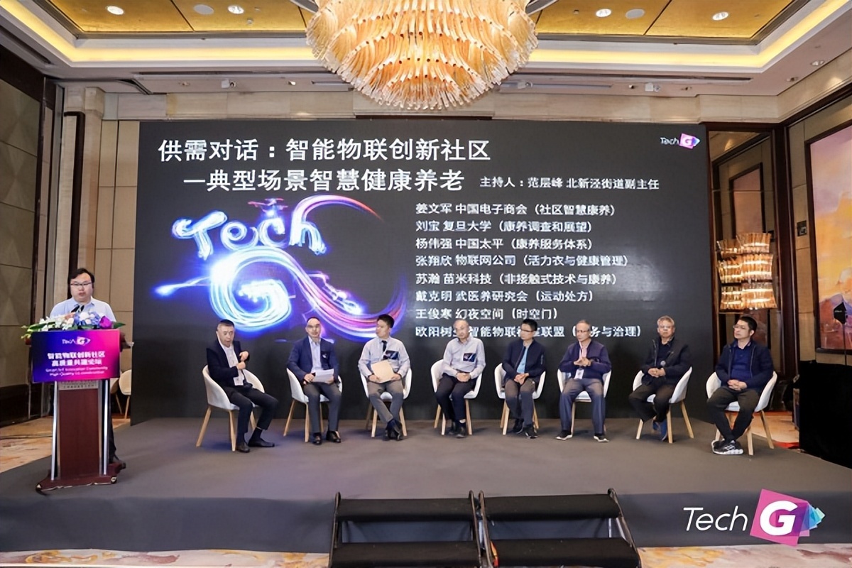 探索比思特区论坛，一个社区的智慧与激情比斯特论坛网