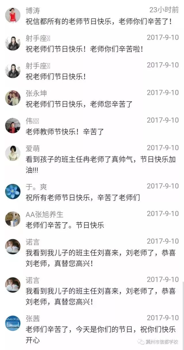 澳门内部三肖精准预测，揭秘期期的奥秘2021年澳门内部三肖六码