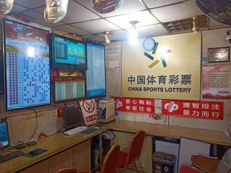 探索彩票的奥秘，开奖历史记录查询全解析开奖历史记录查询入口