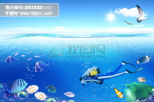 探索知识海洋，正版权威资料大全的无限价值正版权威资料大全澳门彩霸王