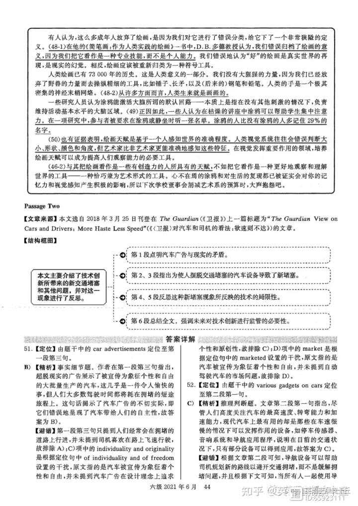 正版马会传真资料—保障公平竞技，维护行业秩序的基石正版马会传真资料changchunud.gdn