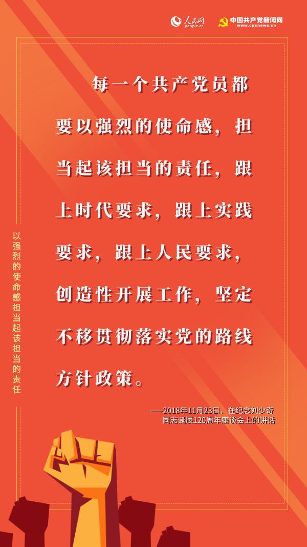 一、六 合 之 源—从传统到现代的演变香港6合宝典资料大ⅰ全 新闻