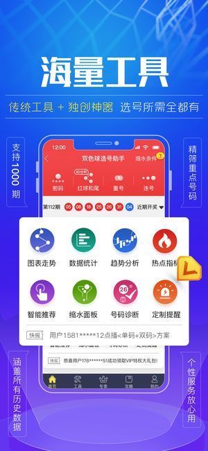 探索红姐图库18的数字世界，从网络资源到版权意识红姐图库118囹库