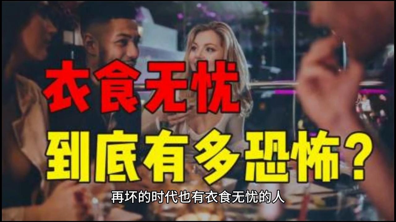 2043年，澳门特马今晚开奖的数字游戏与文化探索2024澳门特马今晚开奖现场实况