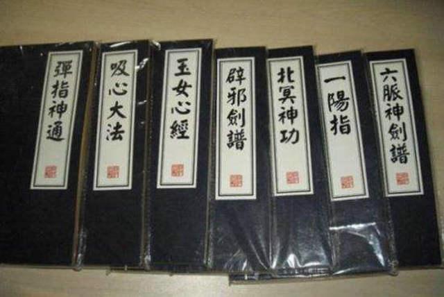 探索未来，六盒宝典2019年最新版深度解析六盒宝典2021年最新版澳门