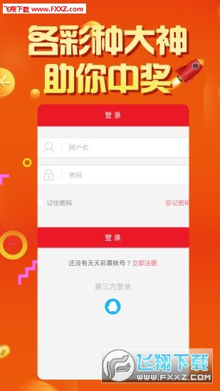 精选二四六，天天好彩头，解锁生活小确幸的秘密精选二四六天天彩头挂牌