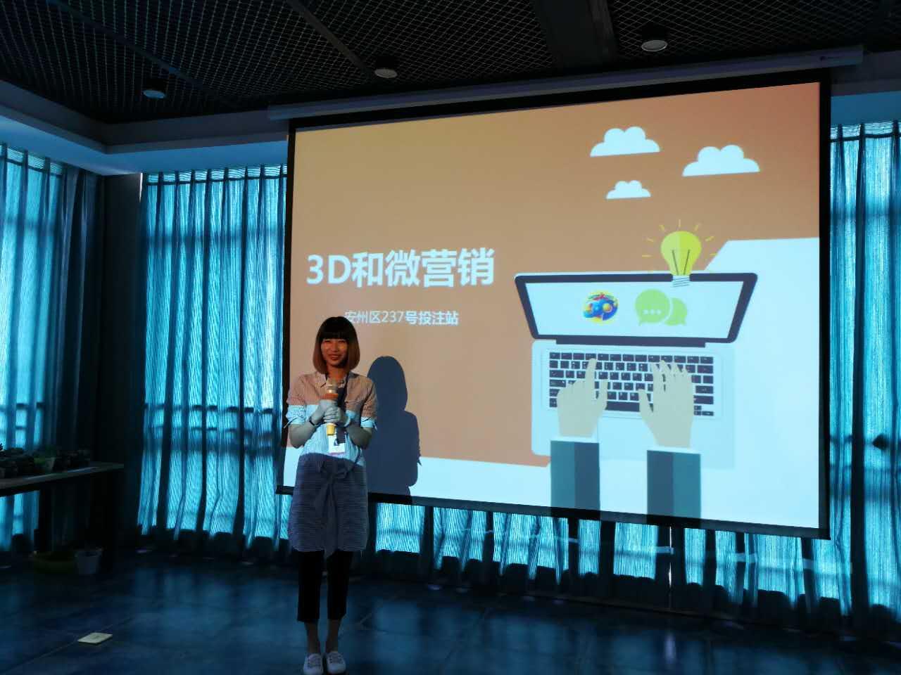 今晚3D开奖结果揭晓，梦想与现实的交汇了3d开奖结果 今天晚上3d预则,你预,3d专家预测