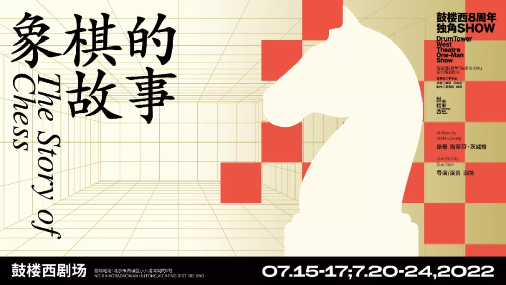 探寻色彩的秘密，红姐彩色图的艺术魅力红姐图库彩色黑白统一图库图
