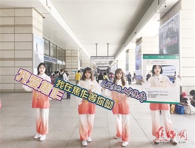 探索焦作新风貌，www.jiaozuo.com的魅力之旅大豆行情网免费v