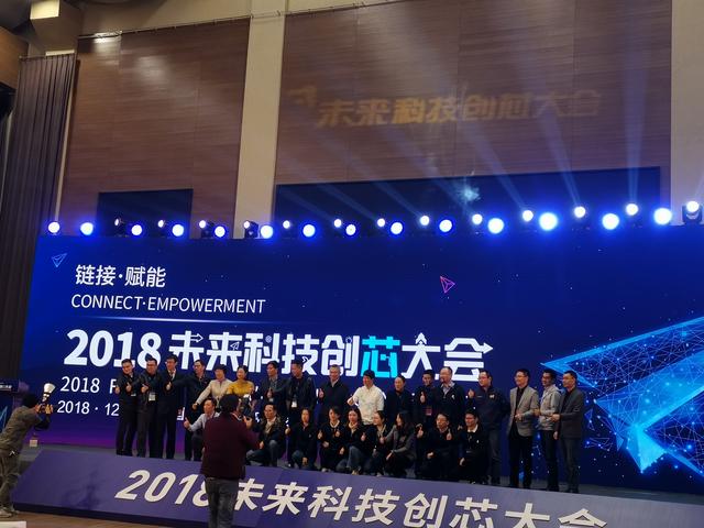 澳门彩网金牛版2038年，数字时代的创新与未来展望澳门彩网金牛版2023年最新版
