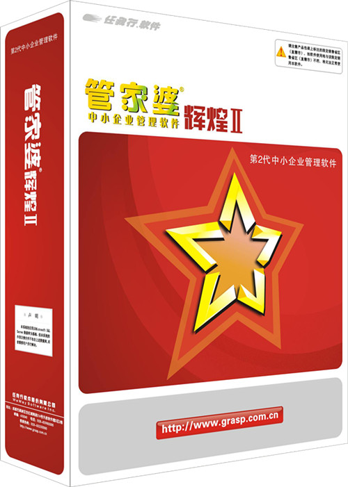 探索马会传真资料网站论坛的魅力与价值马会传真资料图 内部2021