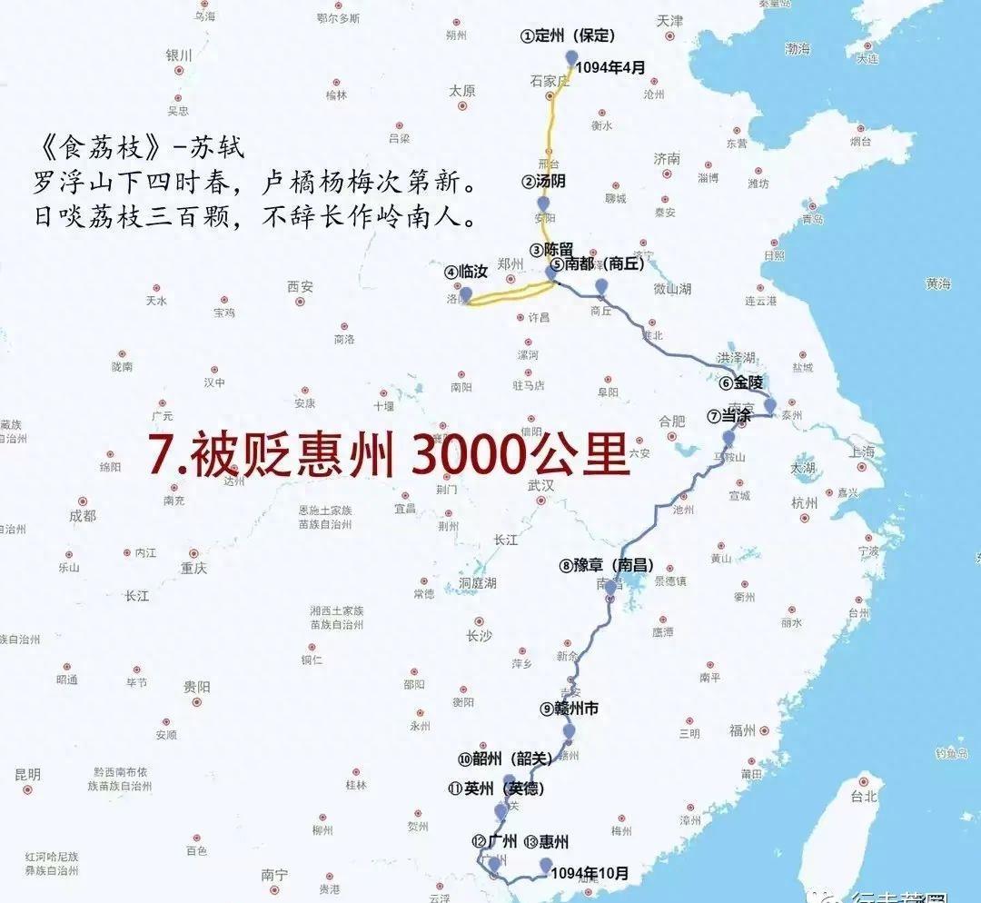 探索六合大全，传统智慧与现代生活的完美融合六+彩资料免费大全
