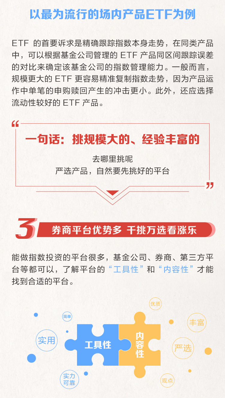 2019-全年度资料免费大全，解锁知识，共享未来2021全年资料免费大全下载刘伯温
