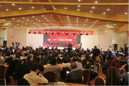 河南论坛大全，汇聚八方声音，共筑中原网络家园河南论坛天涯论坛