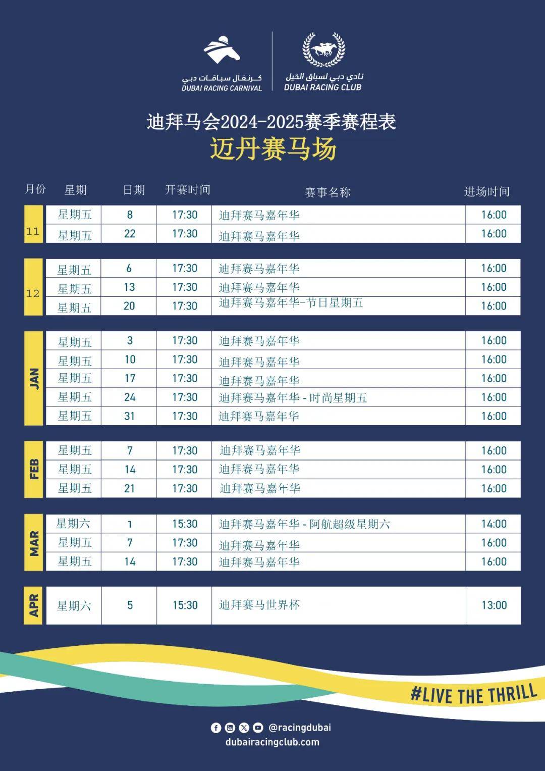 1326.com马会传真论坛，线上交流的精彩舞台13262马会传真论坛奥门