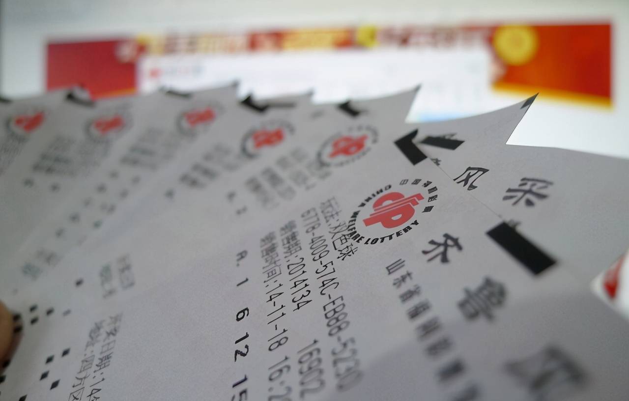 理性面对彩票—以天不赢彩94CC为例的警示与反思天不彩天空彩天下彩票与你同行