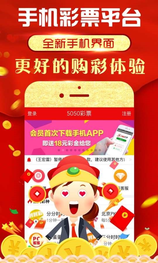 红姐统一主图库，打造高效、便捷的电商视觉解决方案红姐统一主图库电信用户专用