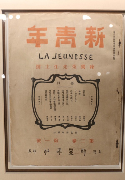 揭秘黄大仙精选三肖，理性与迷信的边界黄大仙精选三肖三码必中一期内容简介