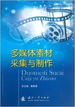 金彩网天下采彩与你同行资料大全