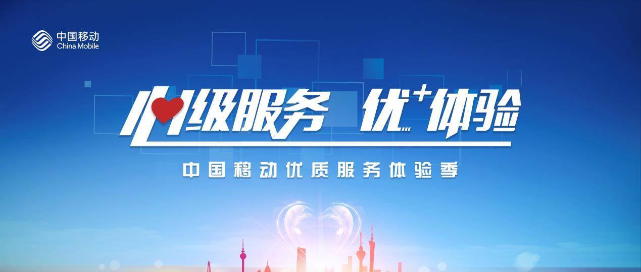 港澳台49图库，数字背后的文化与情感交流港澳台49图库下载-港