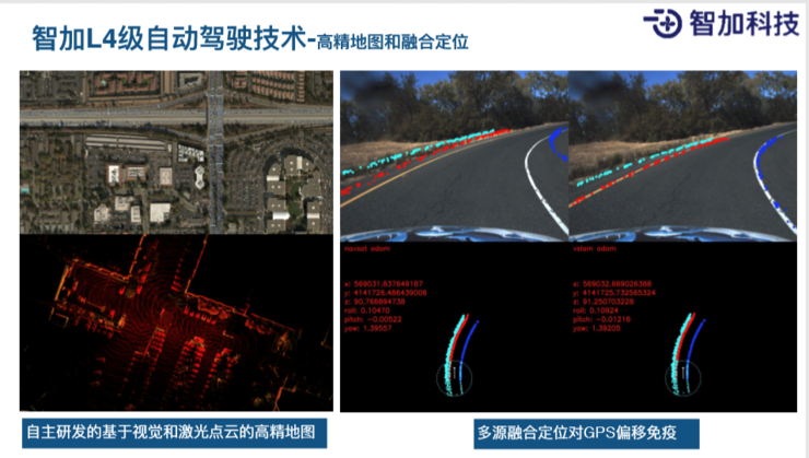 高精度图库，重塑视觉体验的数字革命高精度地图图片