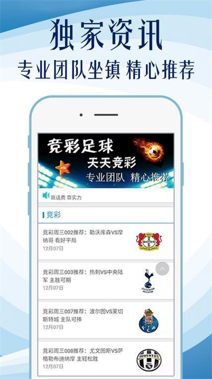 探索无限创意，49图库大全的魅力与价值49图库大全免费资料图今年的资料,2024年