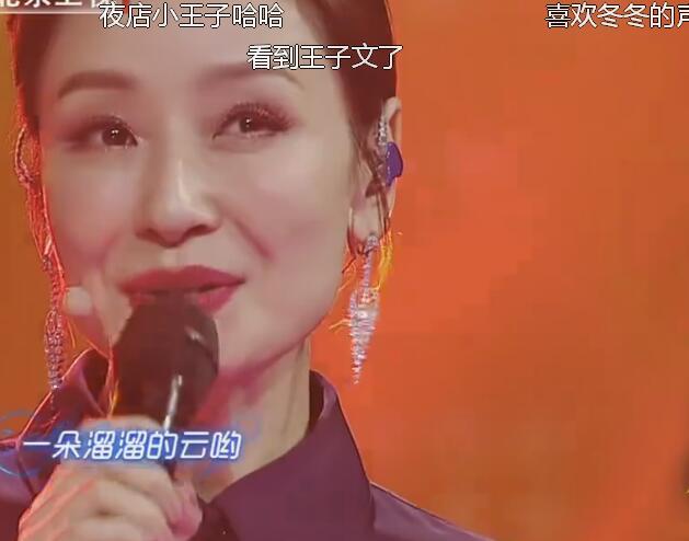 曾道人 第27页