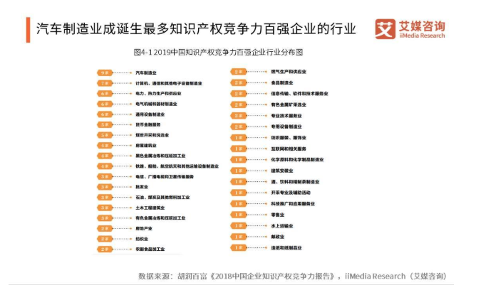 揭秘白小姐六肖中特期—精准预测的背后与理性分析白小姐六肖中特期期准选一四7P像