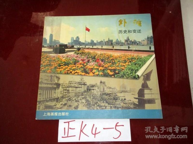 1876-2035年澳门历史与文化变迁的全面回顾，从资料大全看澳门的演变1877澳门资料大全乀