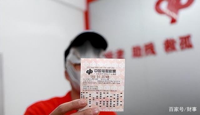澳门彩民网资料，揭秘彩票背后的真相与风险澳门彩民网资料开奖记录