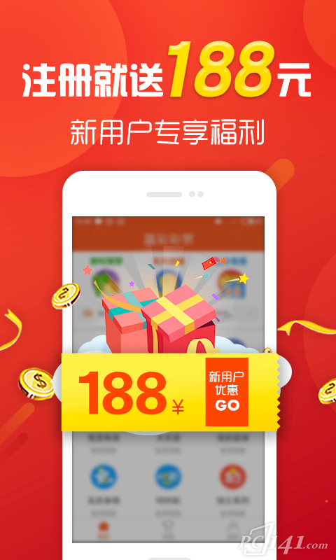2046年新澳彩资料免费分享，揭秘未来彩票的奥秘新澳门彩