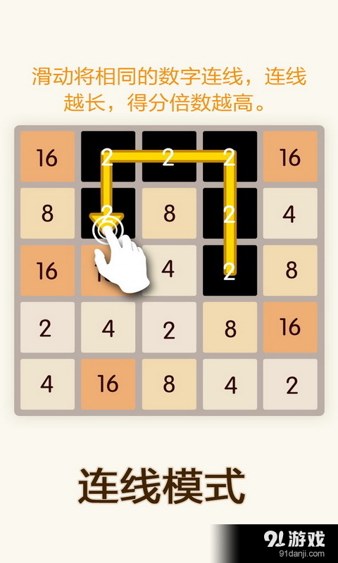 揭秘2048，数字游戏中的幸运与科学—以澳门特马为视角的深度剖析（虚构文章）2024澳门特马今晚开奖结果出来了吗图片大全
