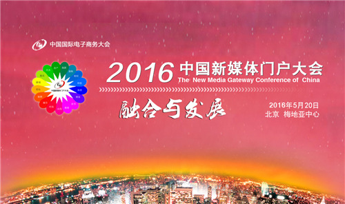 24年新澳彩资料免费长期公开，一场关于智慧与机遇的盛宴204期澳彩资料库