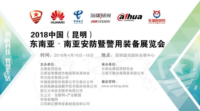 澳门正版资料大全免费看，安全、合法与智慧的结合澳门正版资料免费大全2021年曾是工程师