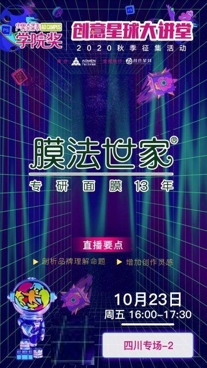探索未来，新奥门资料大全204正版资料的全面解析与前瞻新奥门资料大全正版资料2024年