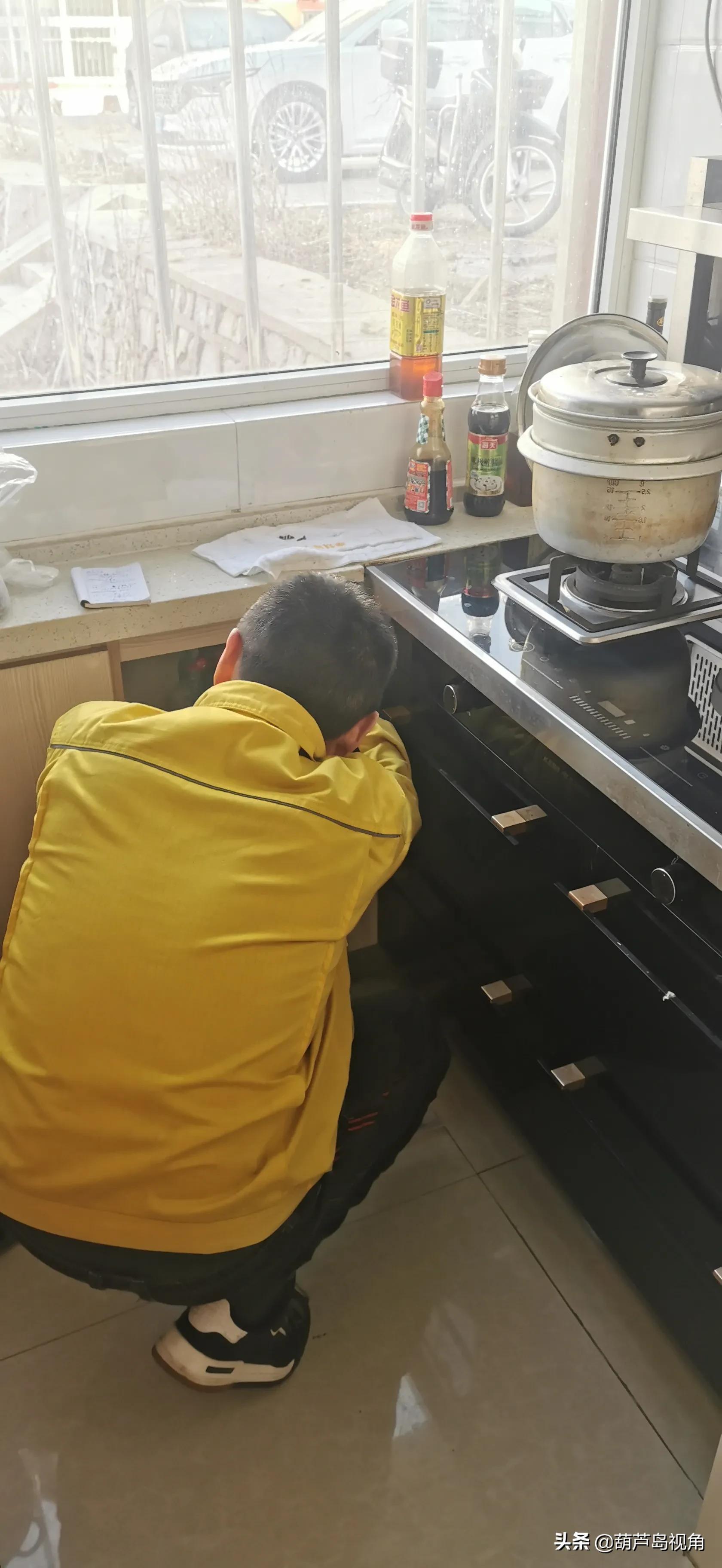 新奥最精准免费大全
