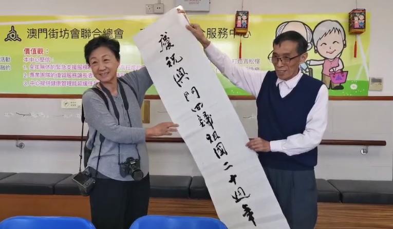 2036澳门今晚开奖记录查询表，透明化与公正性的新篇章2023澳门今晚开奖记录查询表图片大全下载