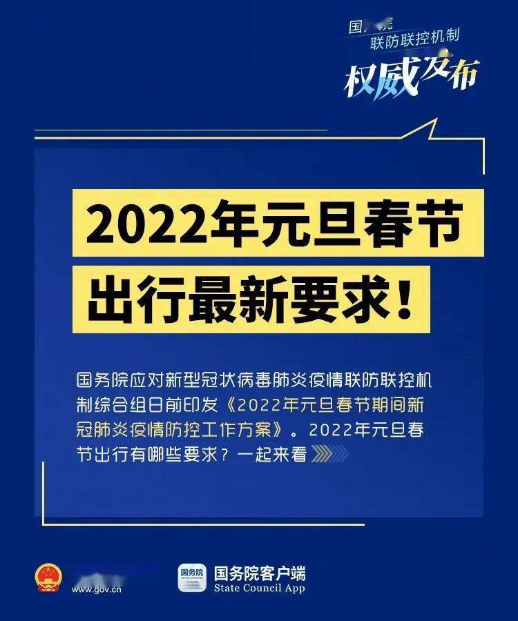 49背后的奥秘，澳门彩票的数字游戏与文化解读—今晚开奖揭秘之旅（虚构）2025澳门开奖结果查询