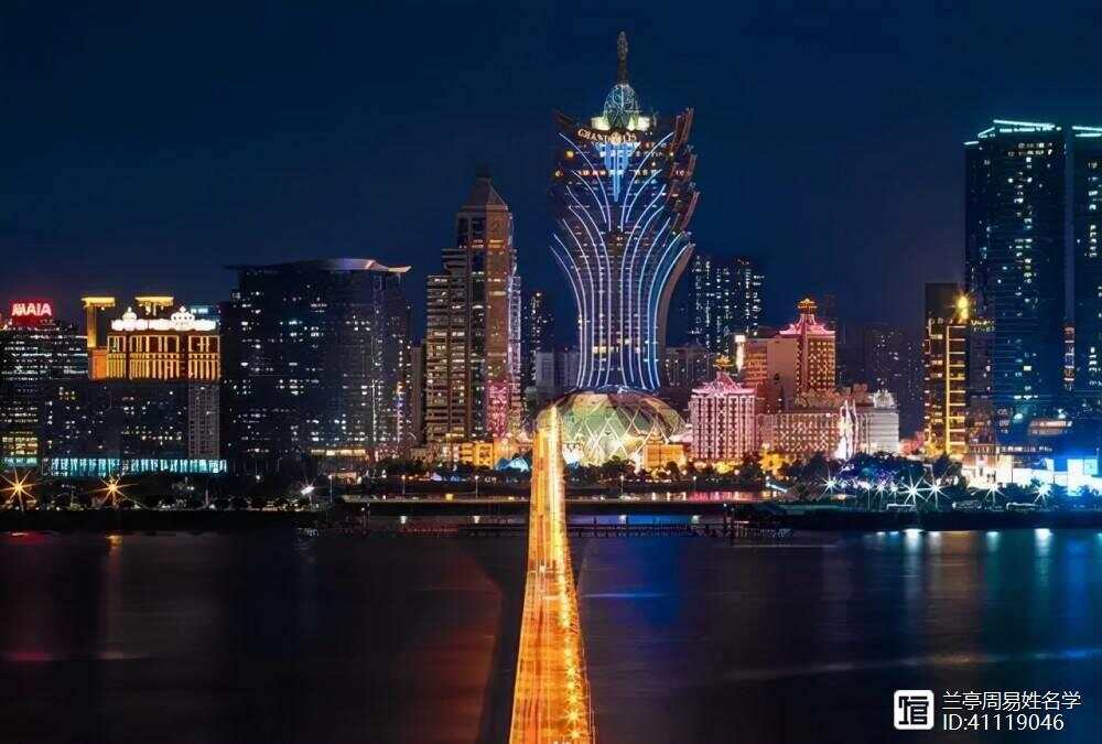 澳门新貌，最新最快资讯速递澳门最准最快的免费的